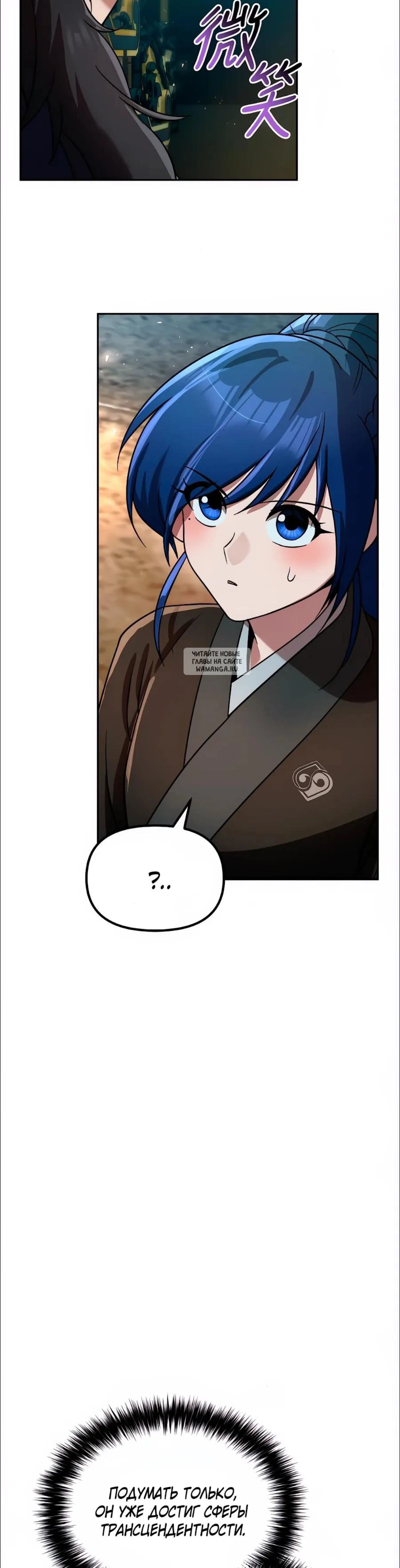 Page 3.001