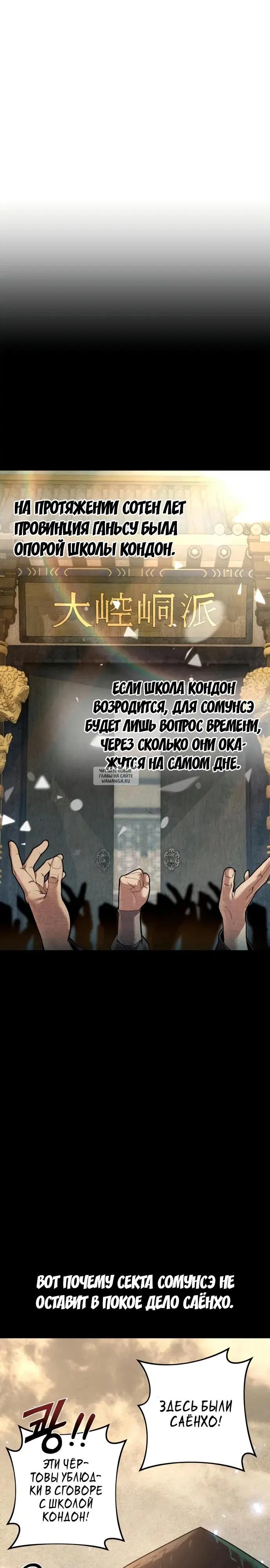 Page 32.000