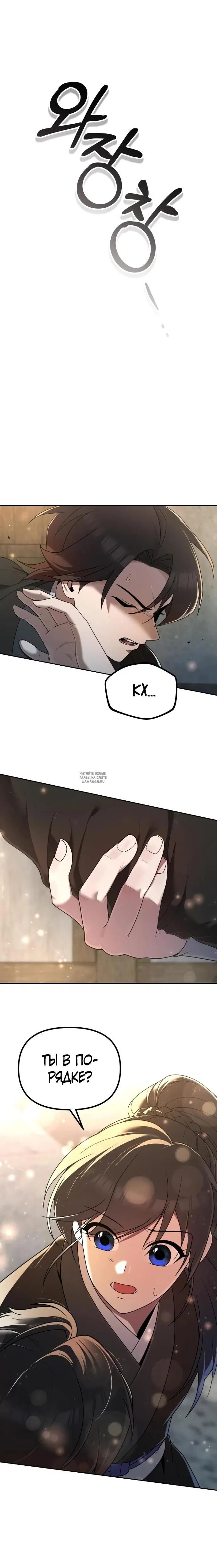 Page 32.000