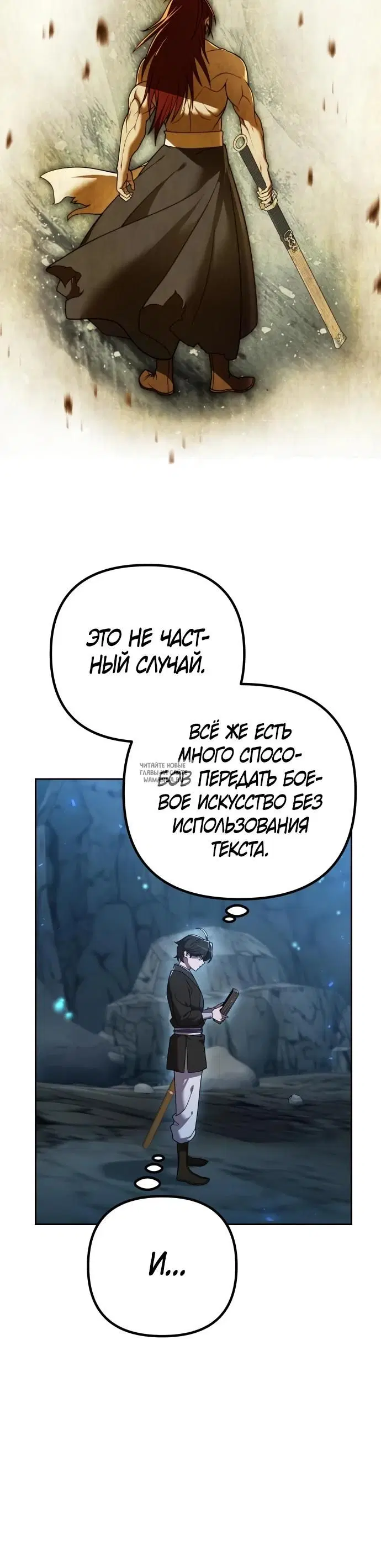 Page 32.000