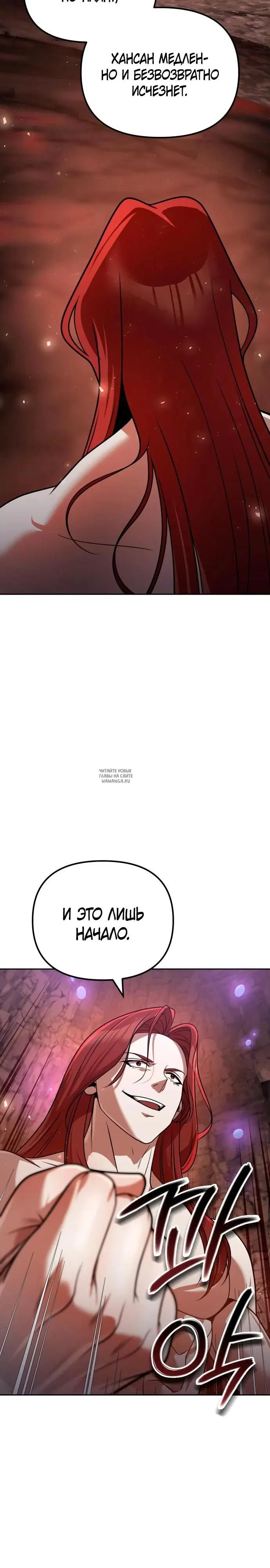 Page 32.000