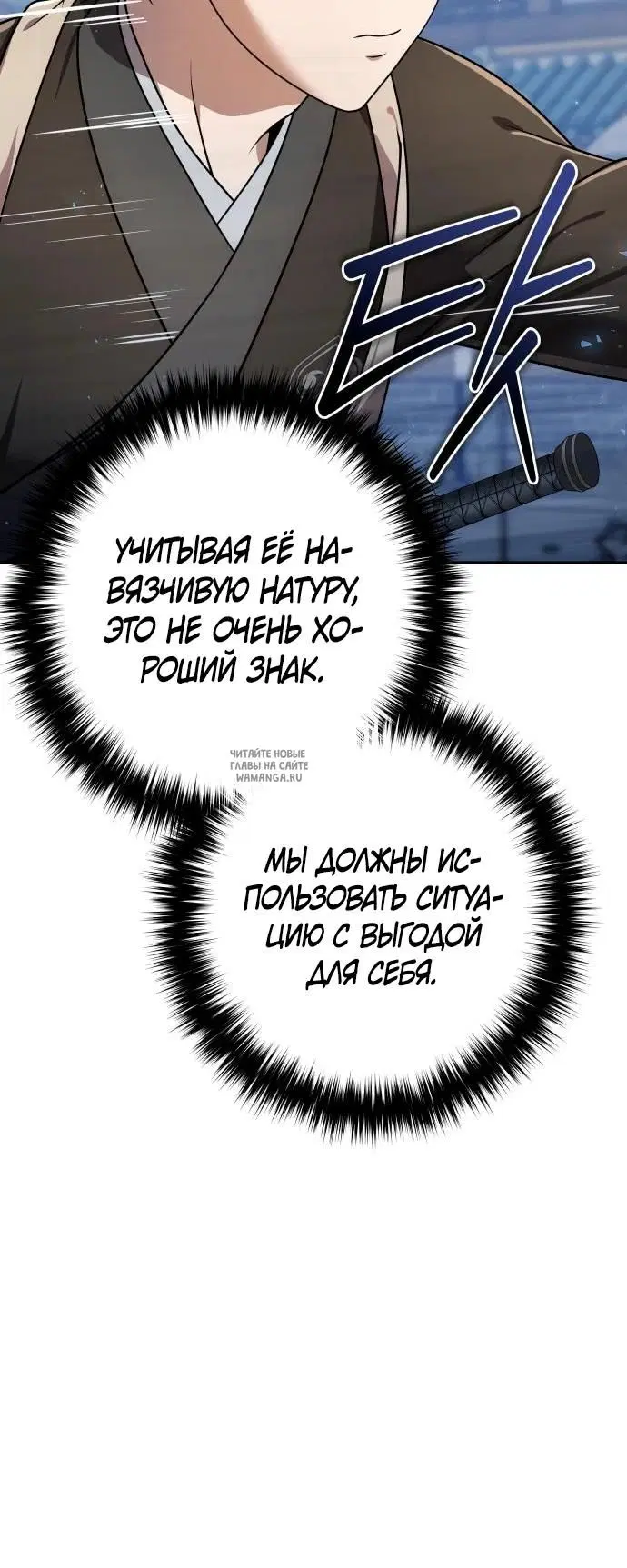 Page 32.000