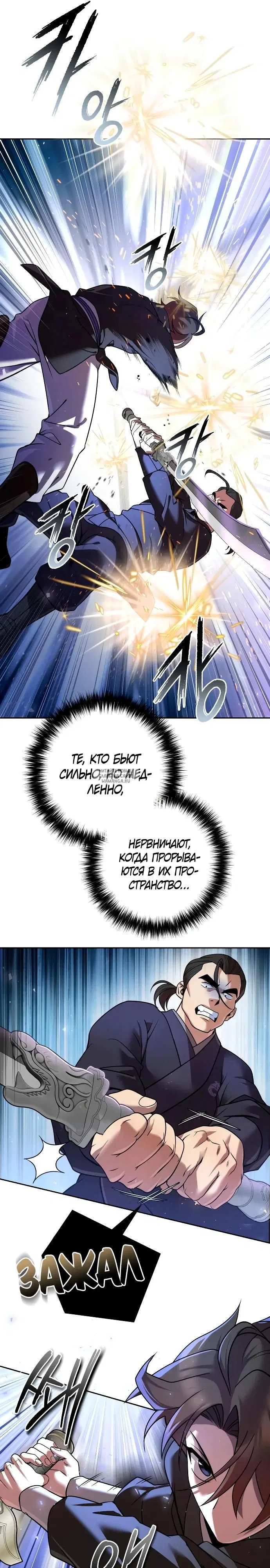 Page 32.000