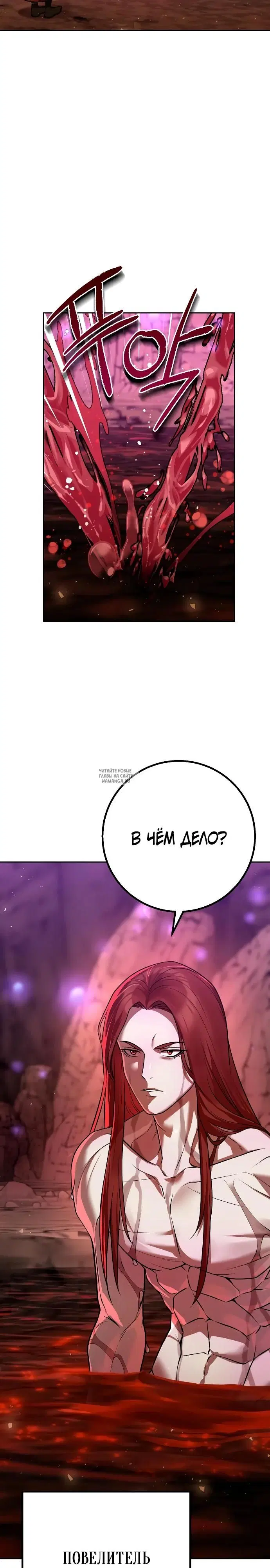 Page 32.000