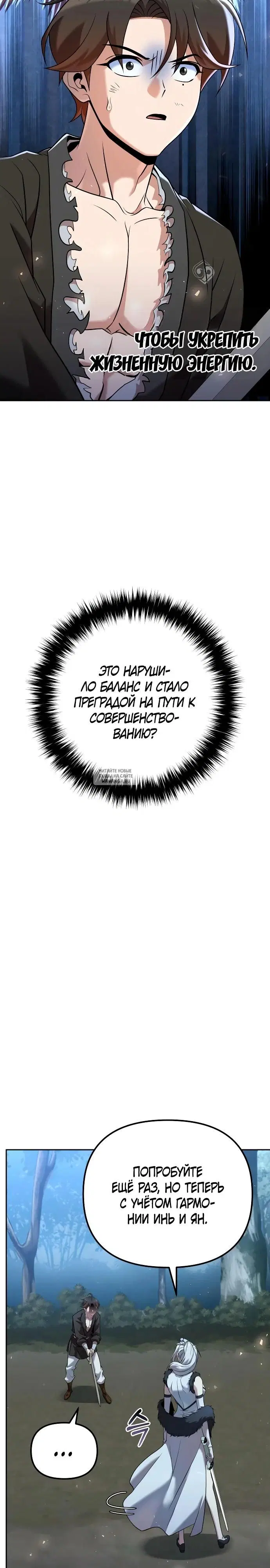 Page 32.000
