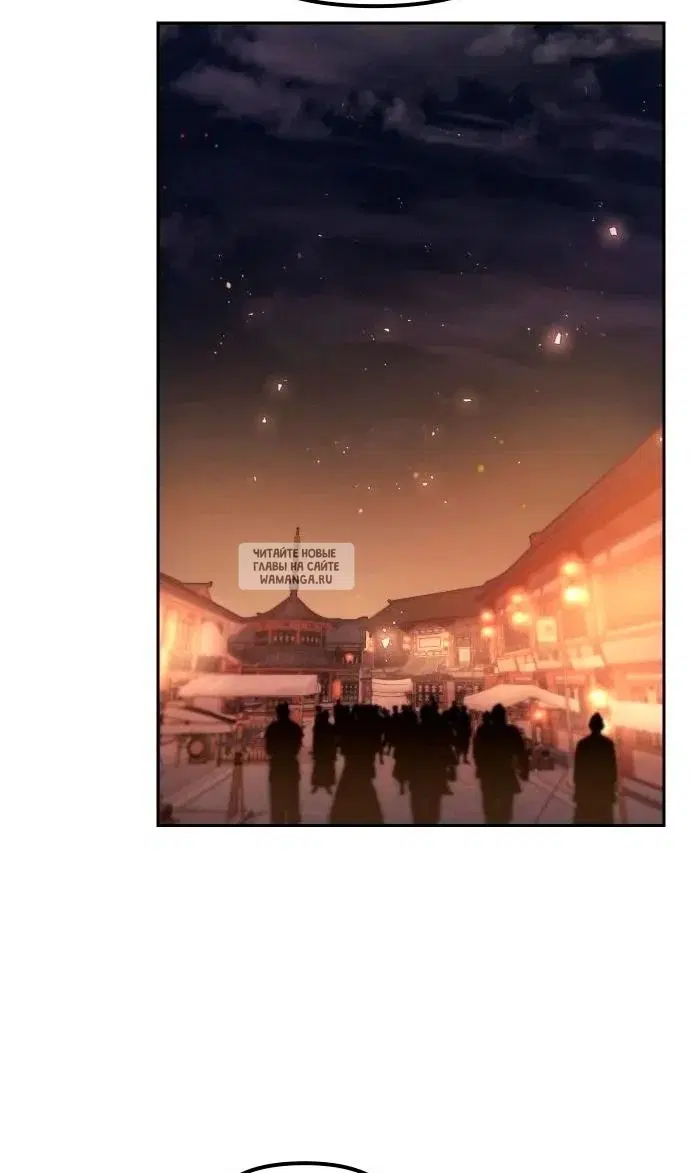 Page 32.000