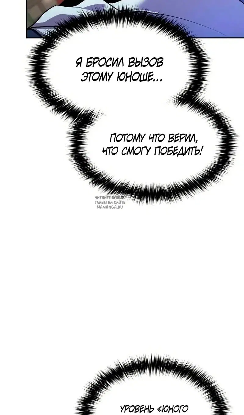 Page 32.000