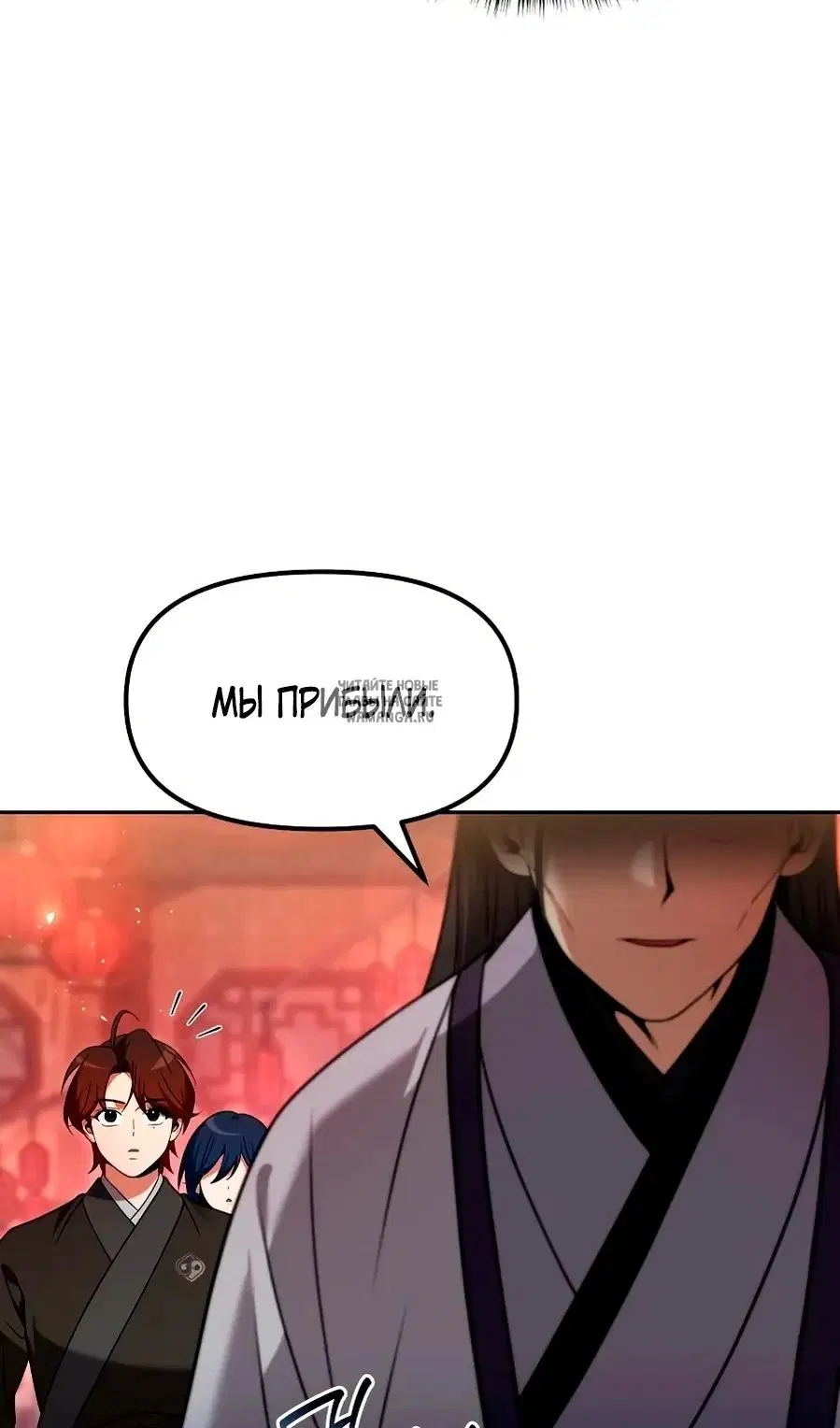 Page 32.000