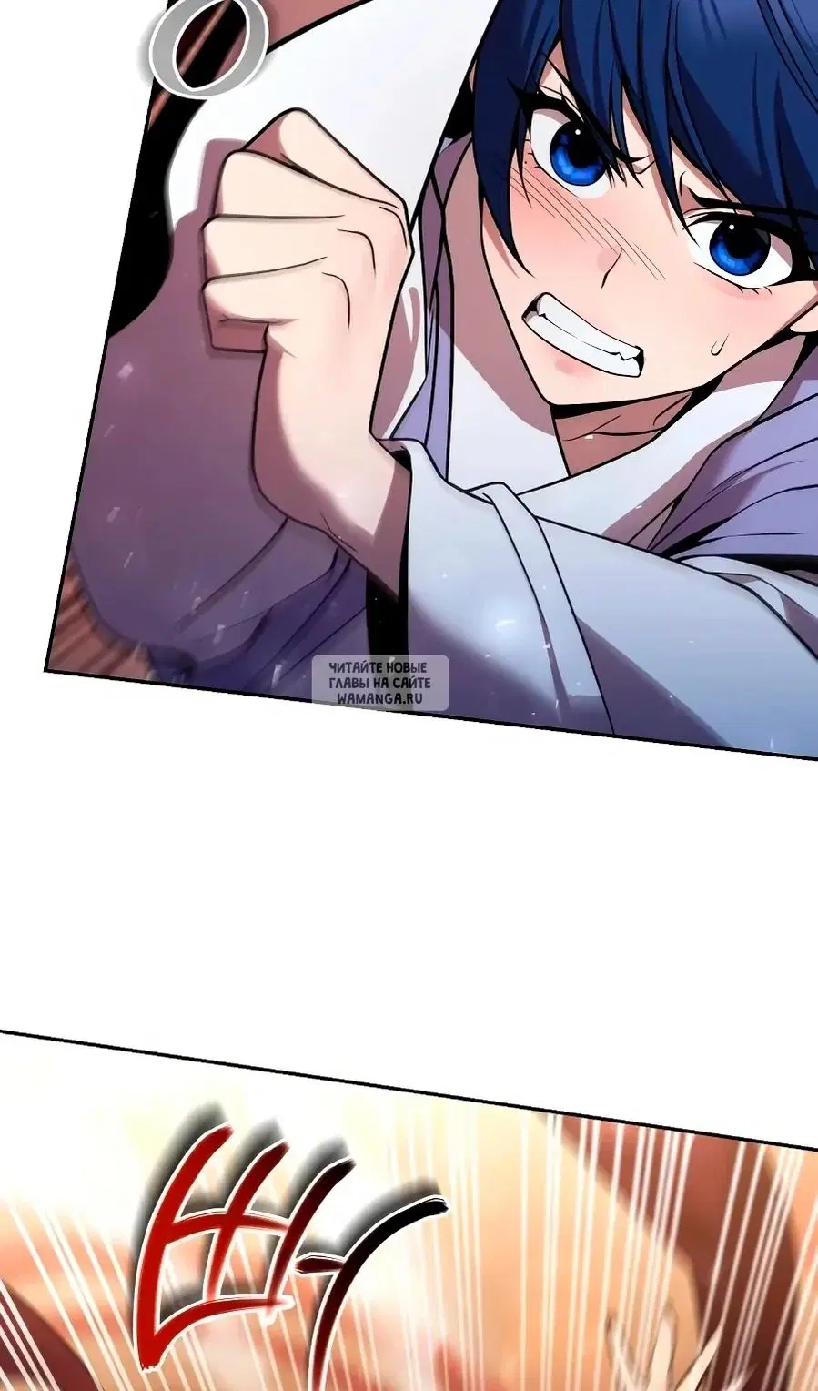 Page 32.000