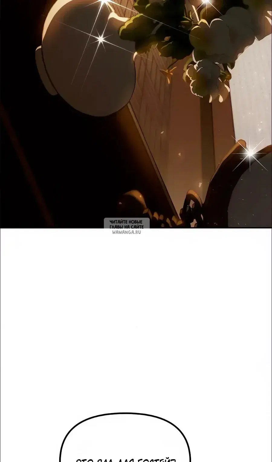 Page 32.000