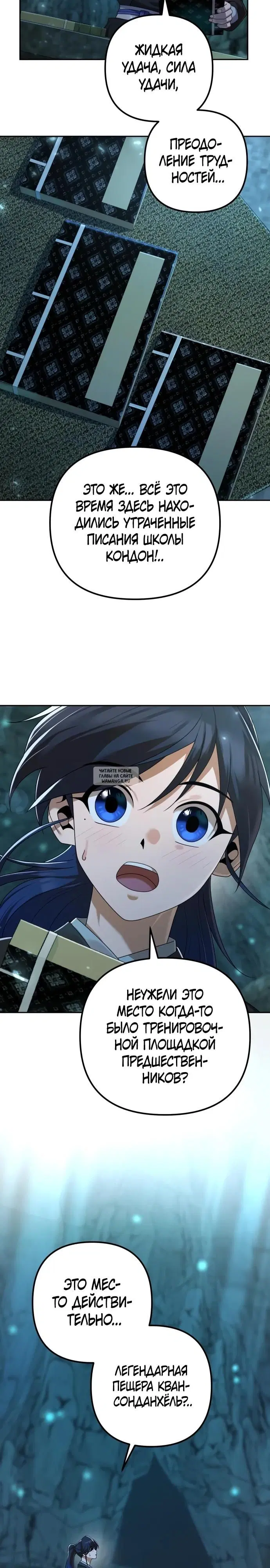 Page 33.000