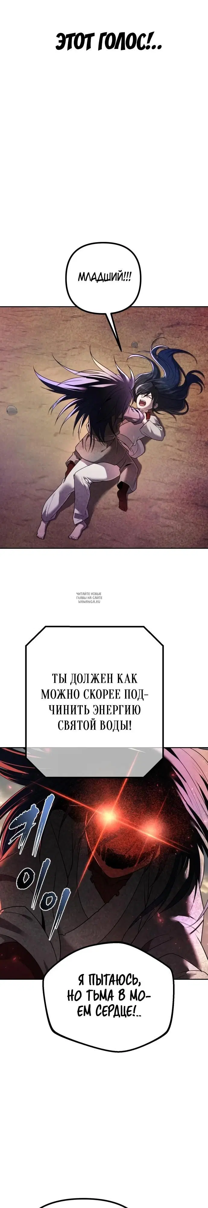 Page 33.000