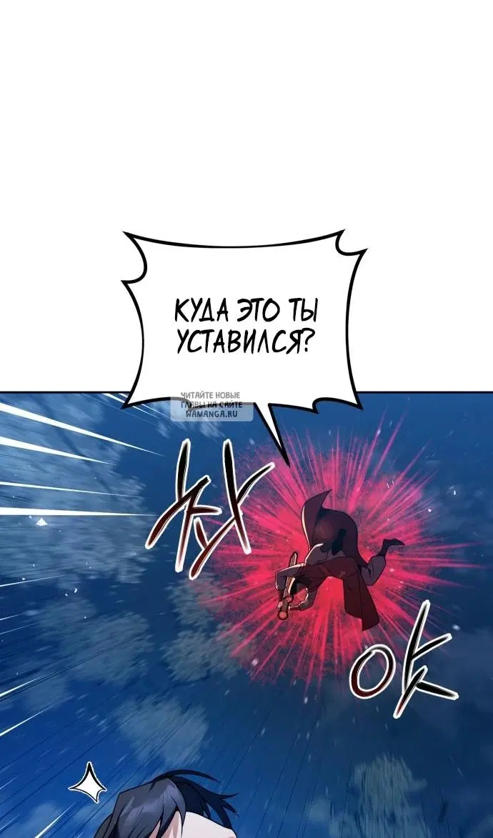 Page 33.000