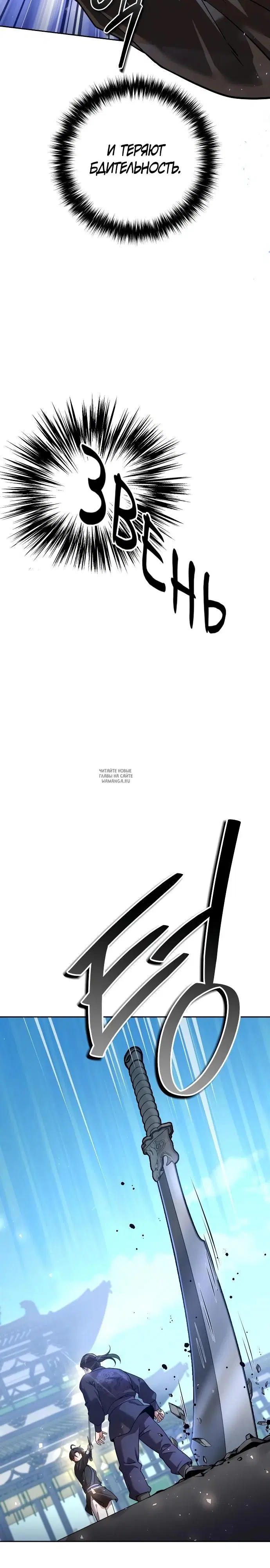 Page 33.000