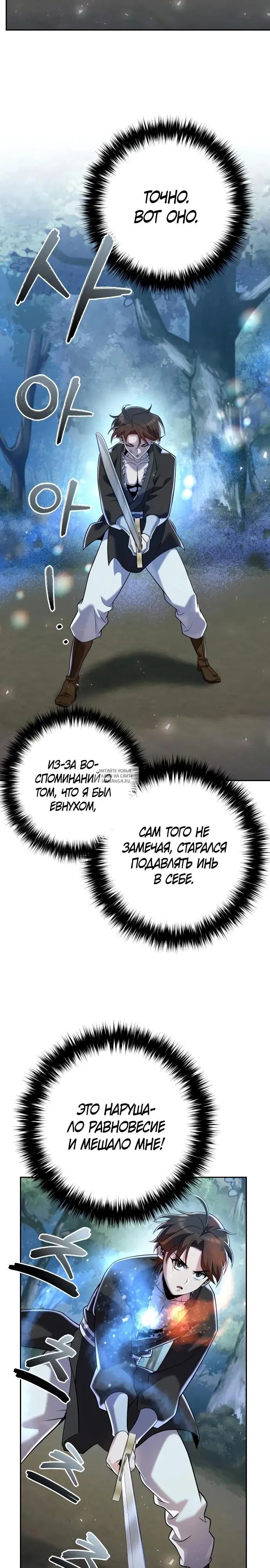 Page 33.000