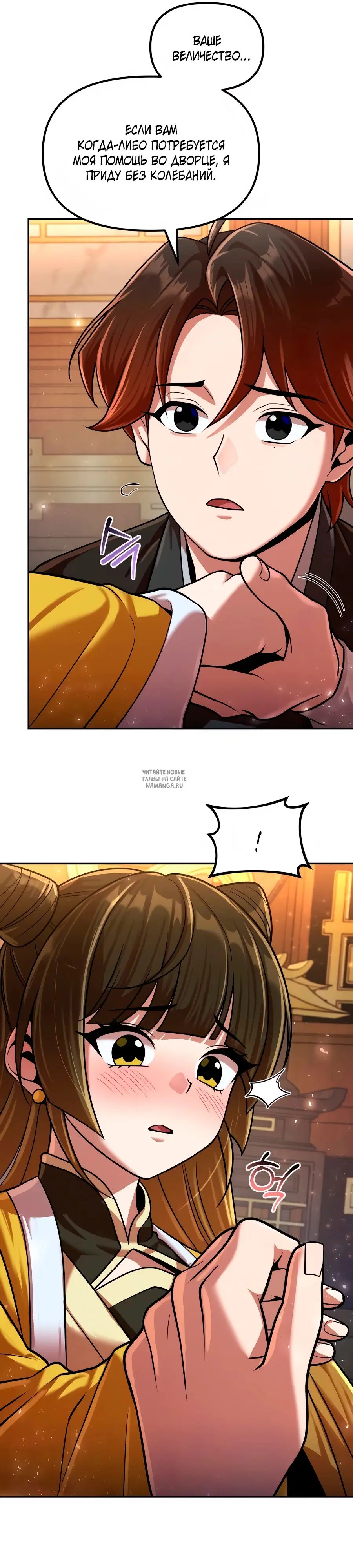 Page 33.000