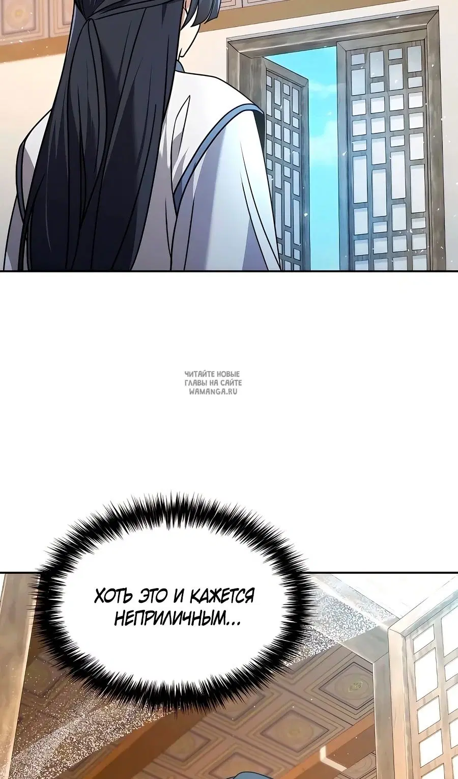 Page 33.000