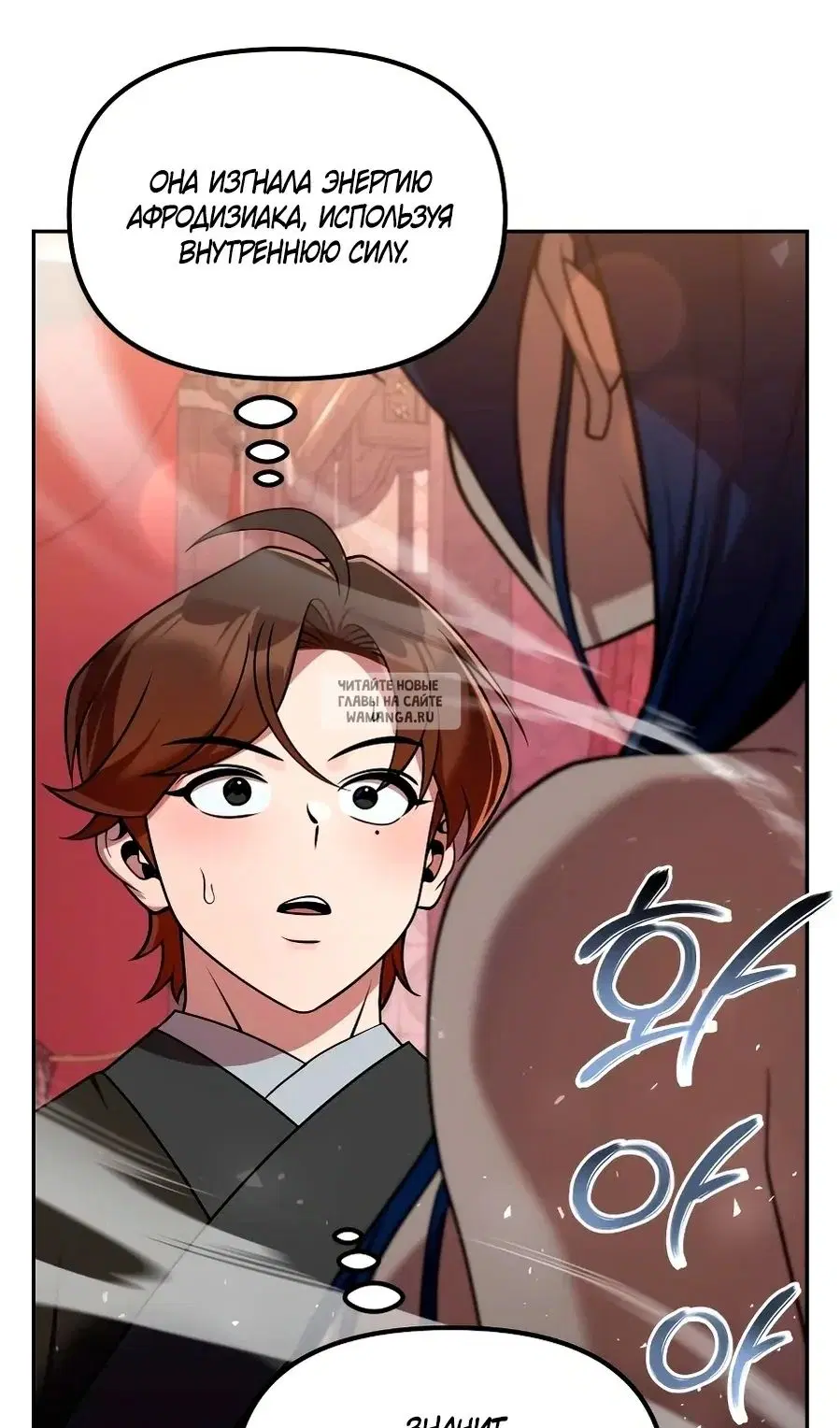 Page 33.000
