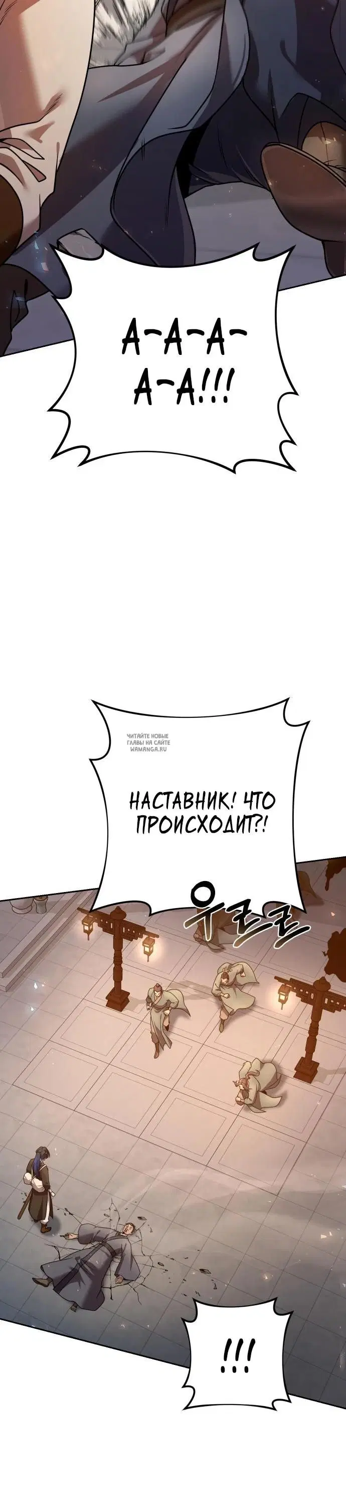 Page 44.000