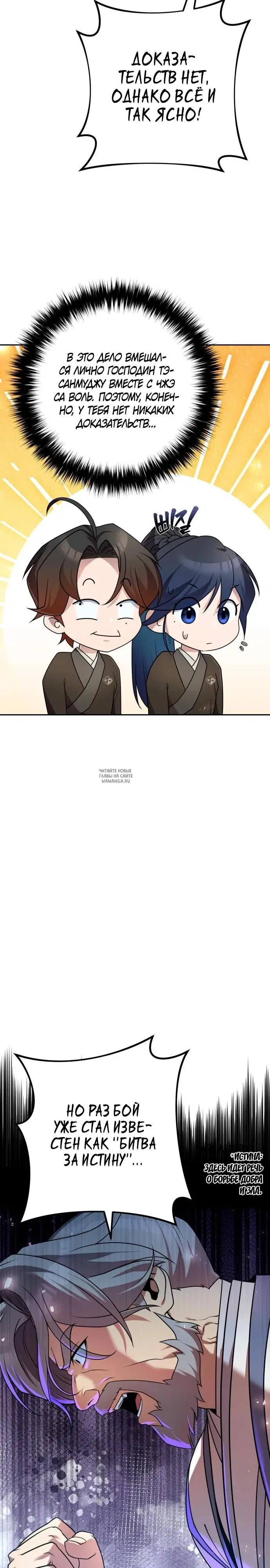 Page 44.000