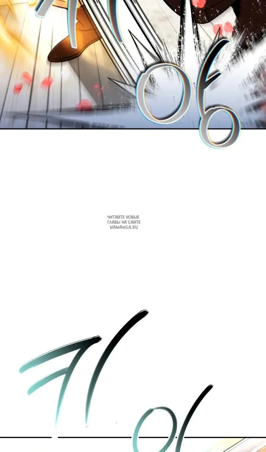 Page 44.000