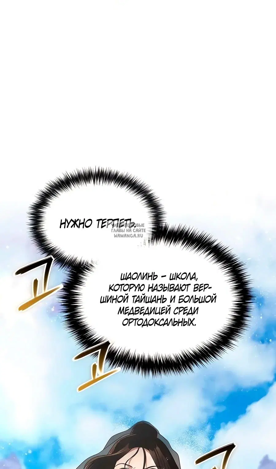 Page 44.000