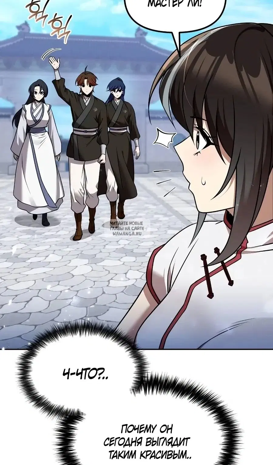 Page 44.000