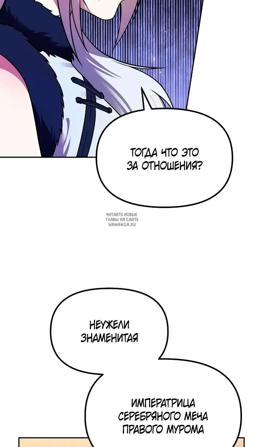 Page 44.000