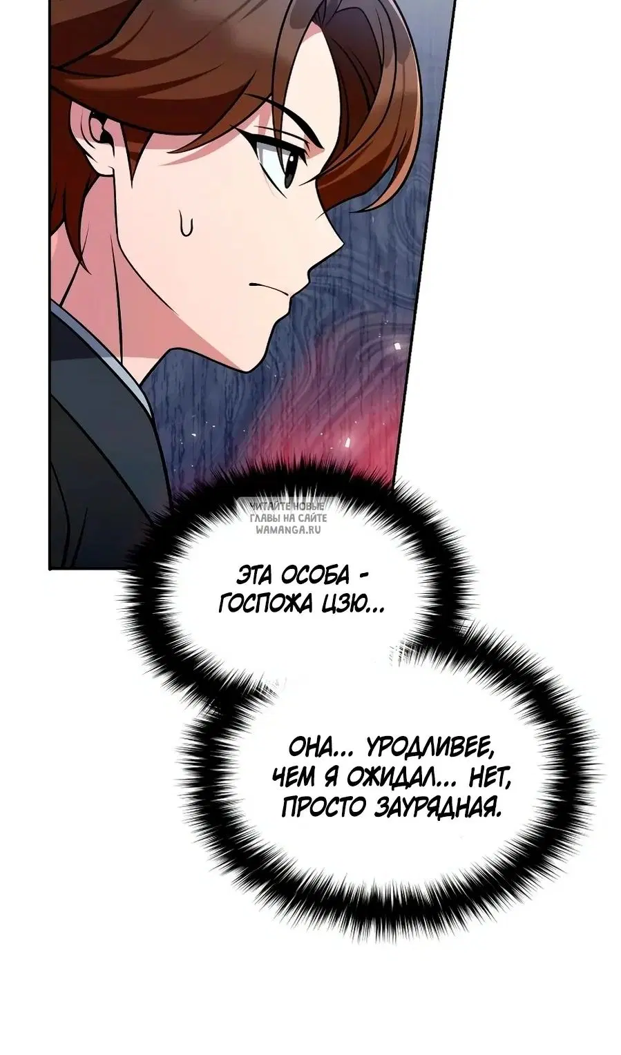 Page 44.000