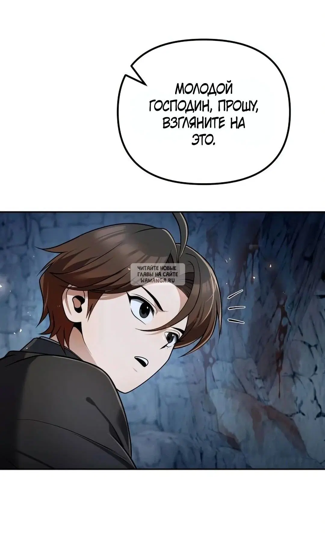 Page 45.000