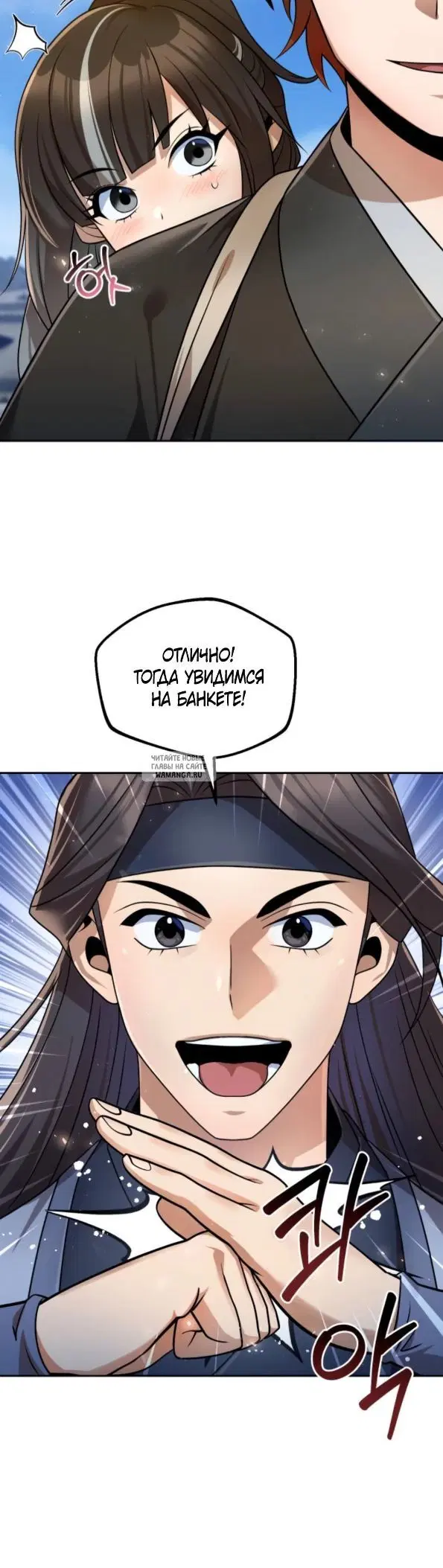 Page 45.000