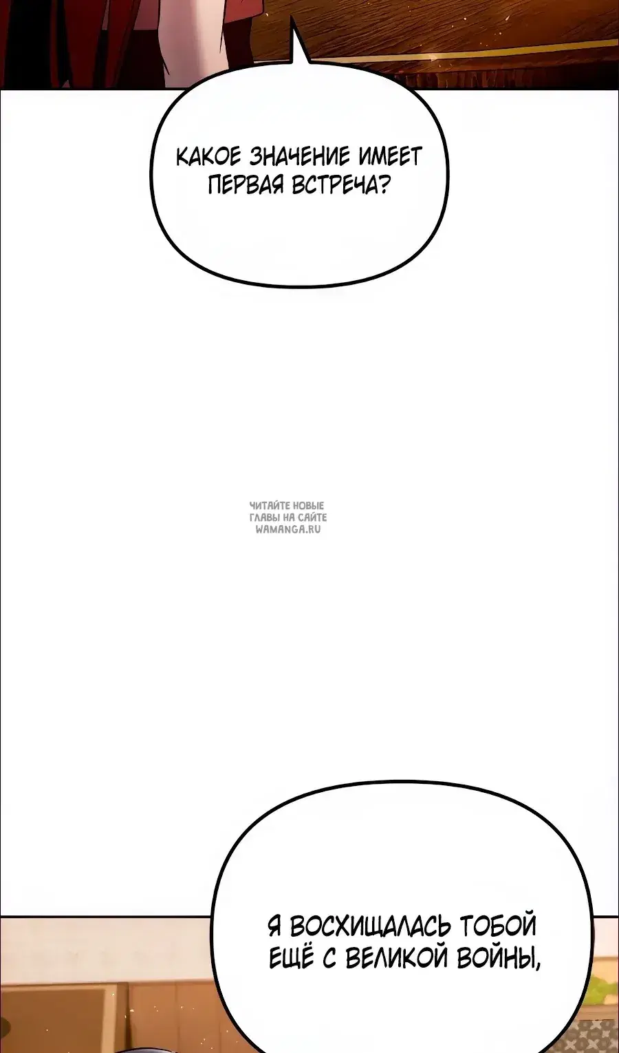 Page 45.000