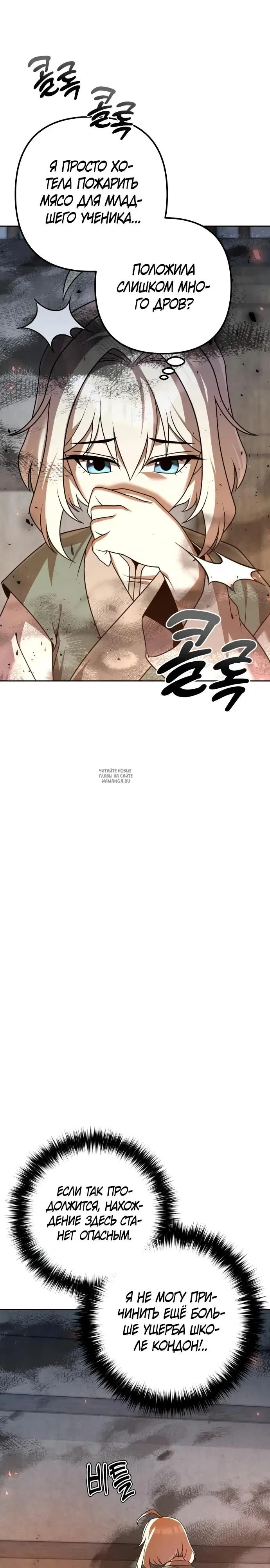 Page 46.000