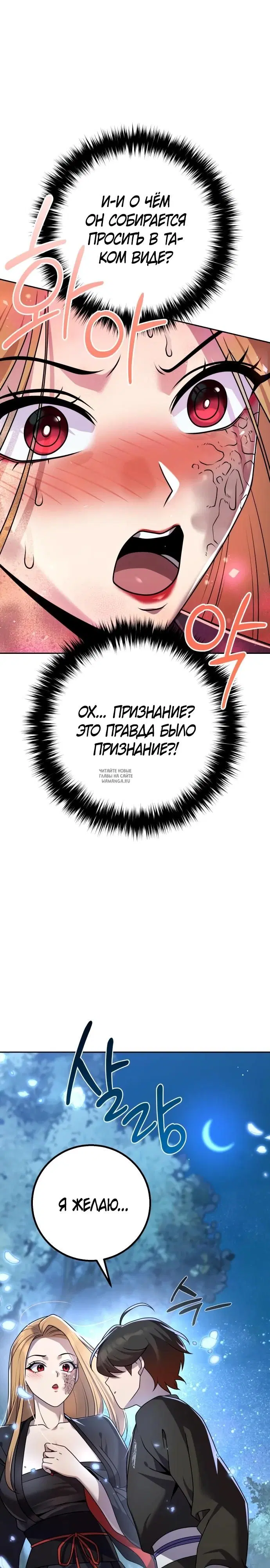 Page 46.000