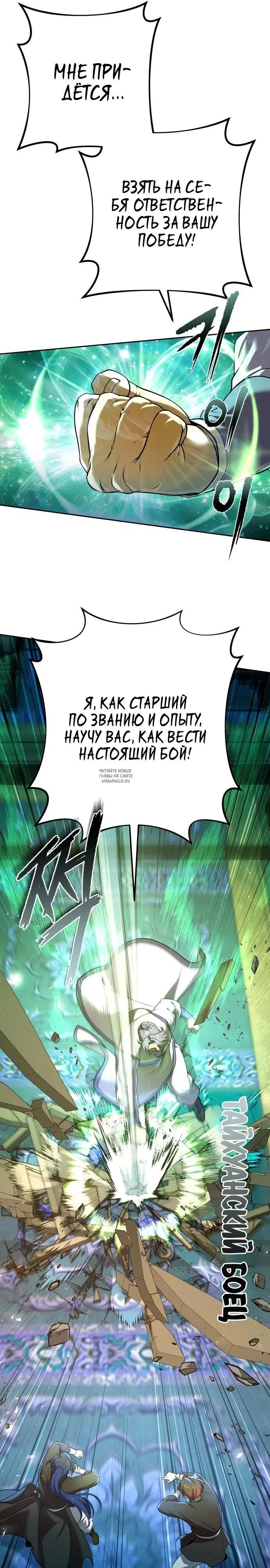 Page 46.000