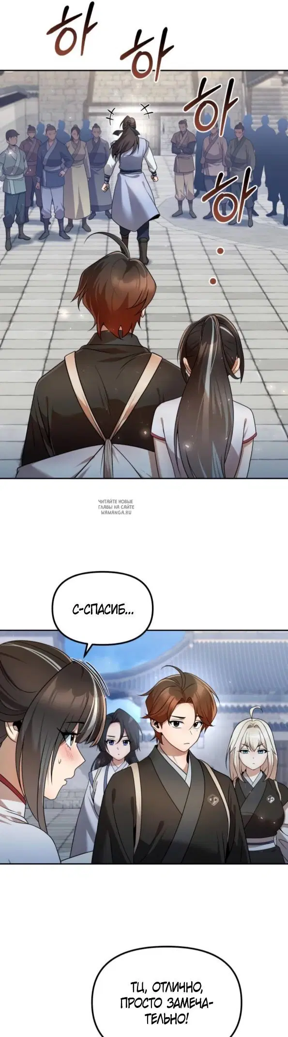 Page 46.000