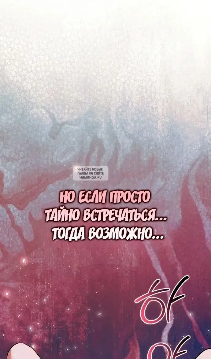 Page 46.000