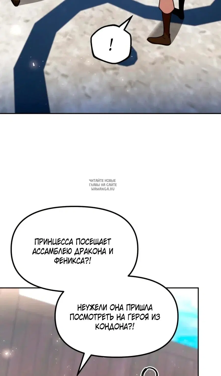 Page 46.000