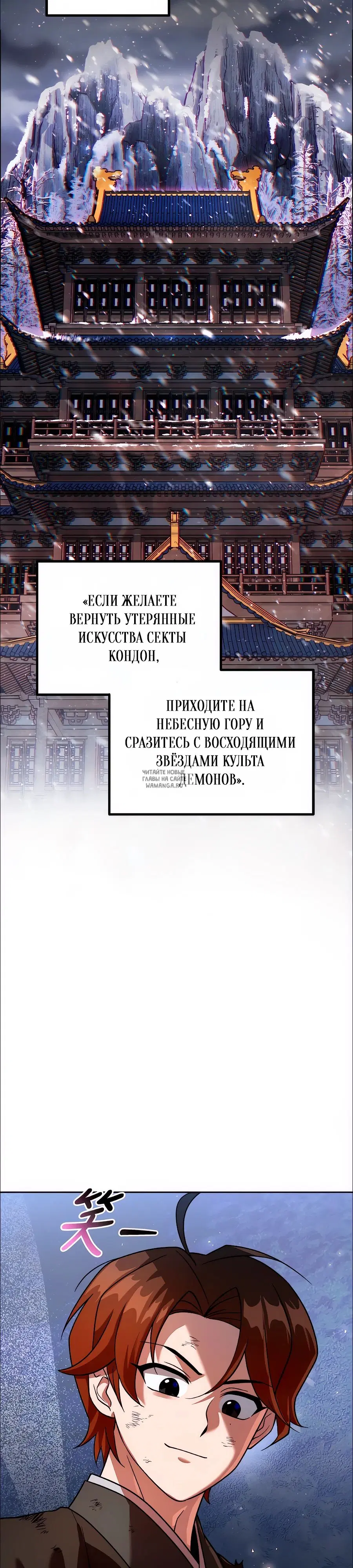 Page 46.000