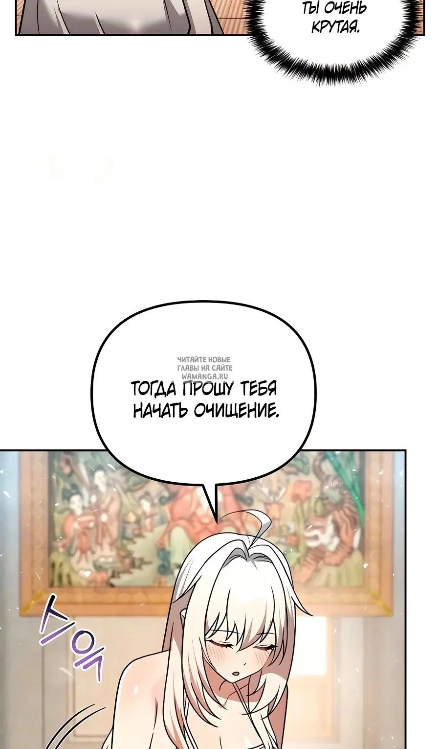 Page 46.000