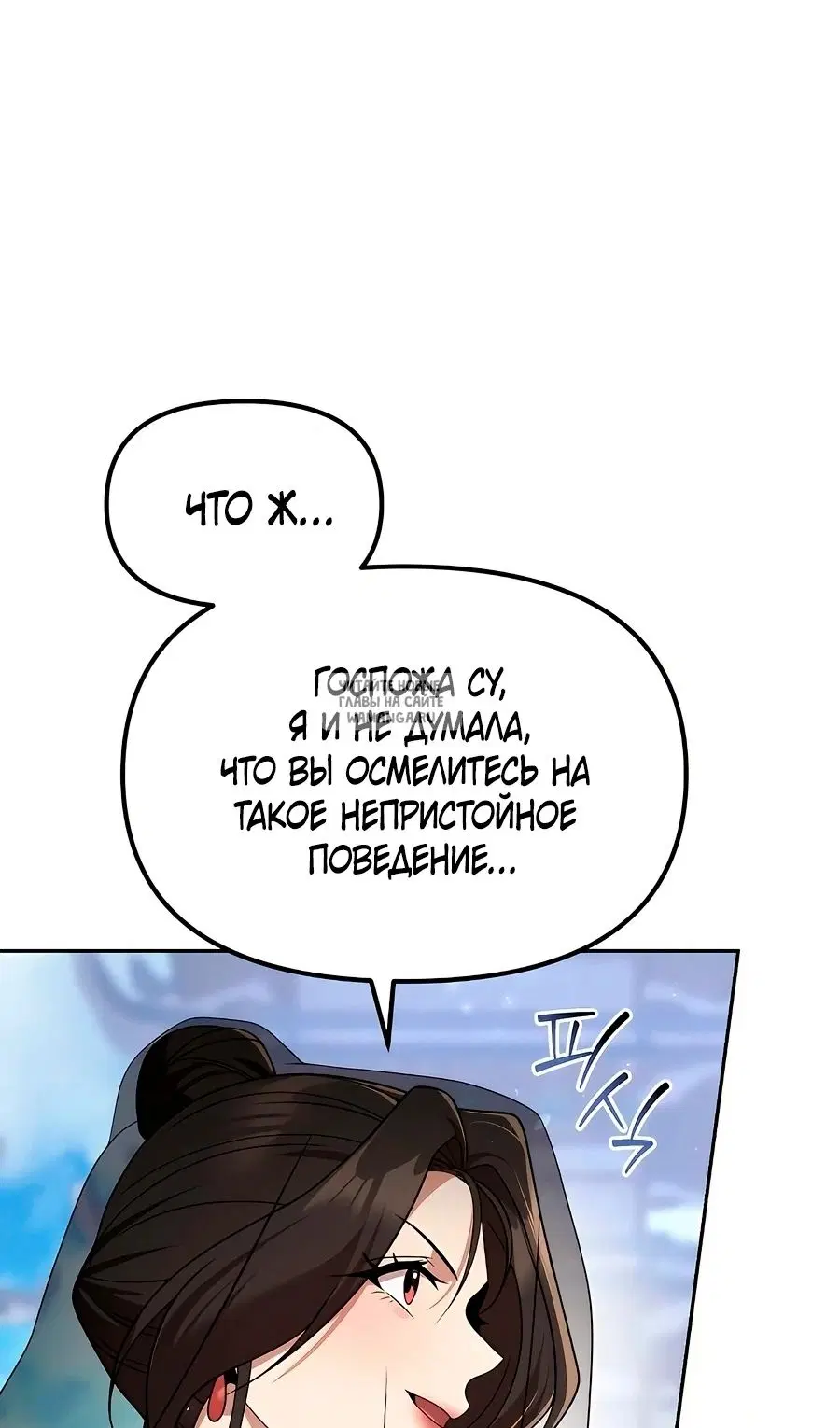Page 46.000
