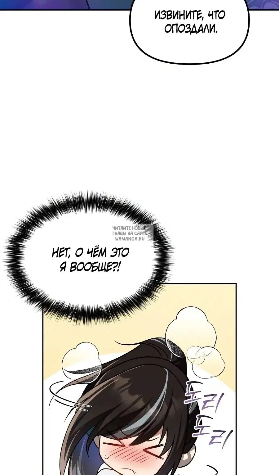 Page 46.000
