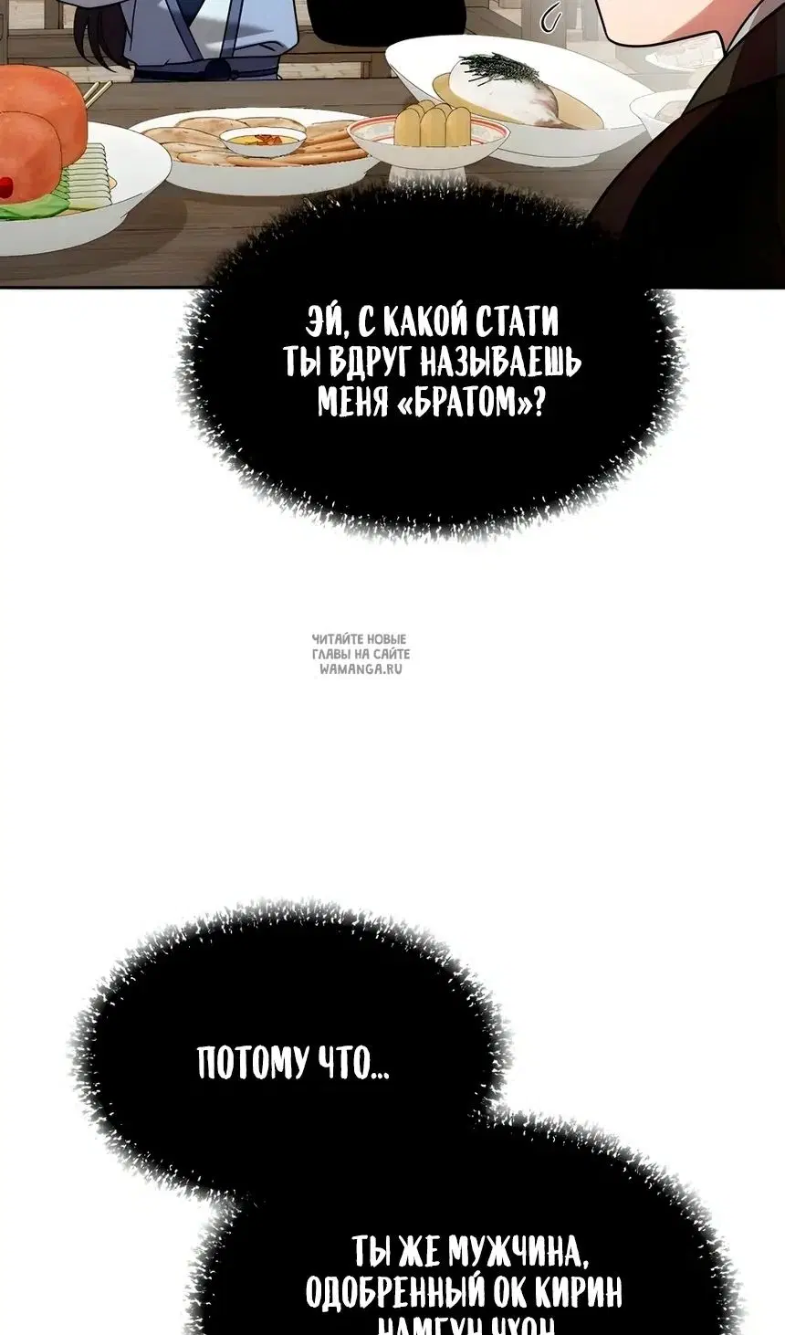 Page 46.000
