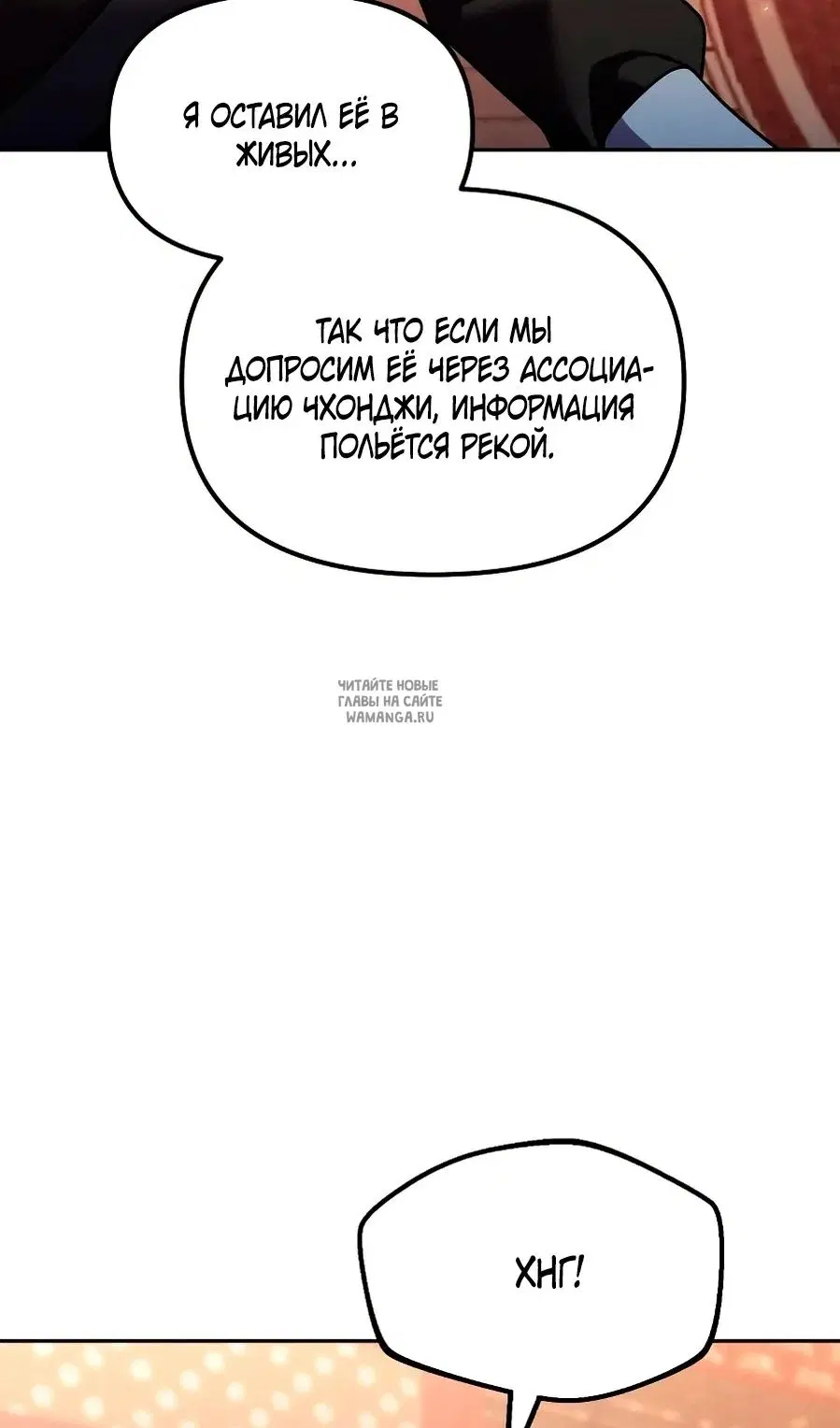 Page 46.000