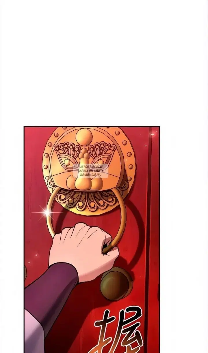 Page 46.000