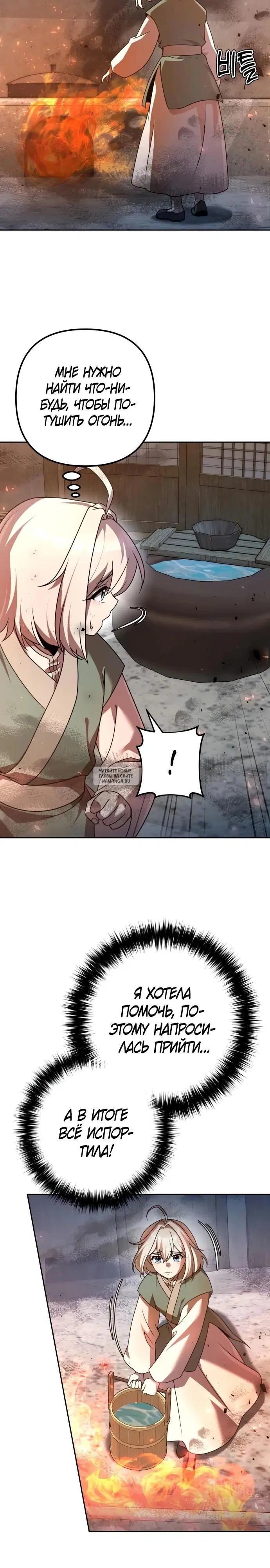 Page 47.000