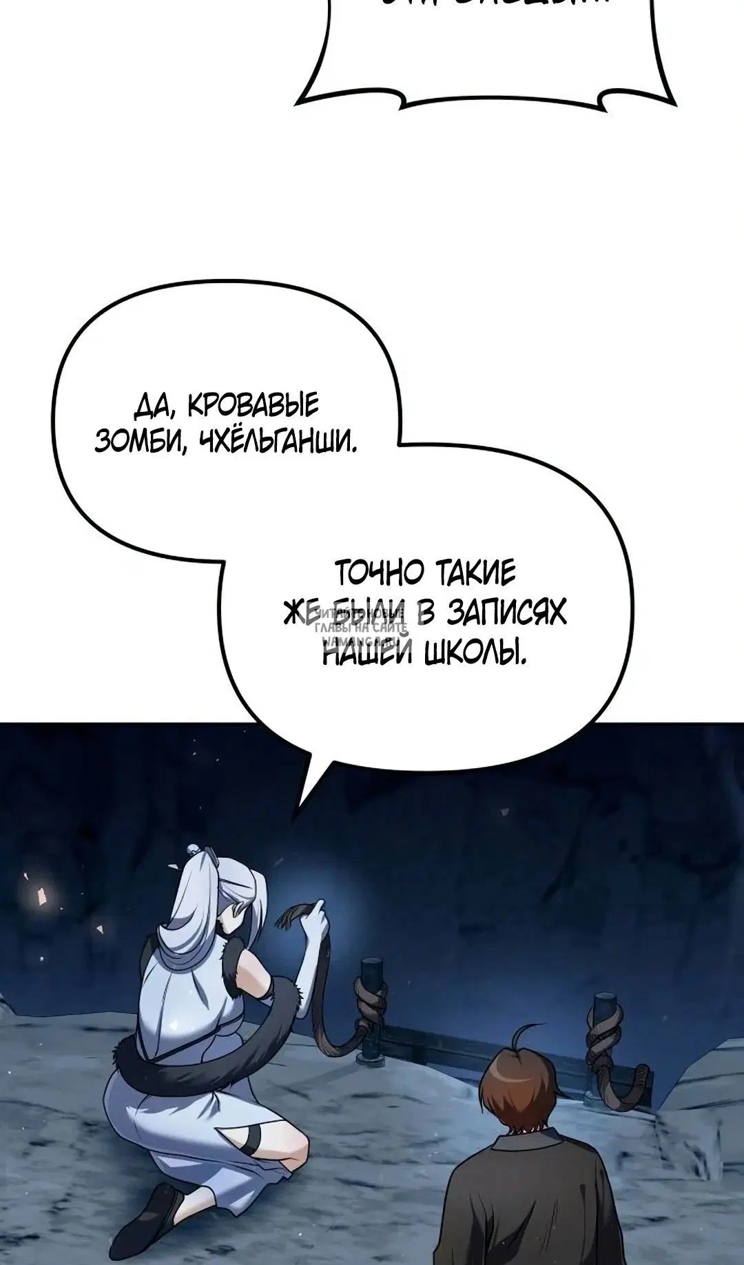 Page 47.000