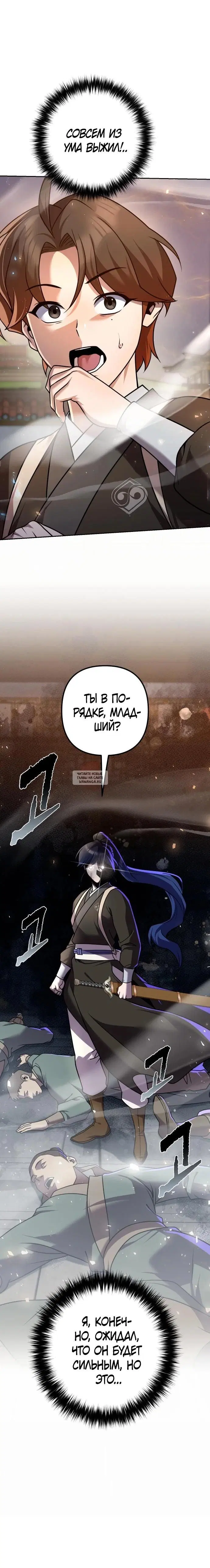 Page 47.000
