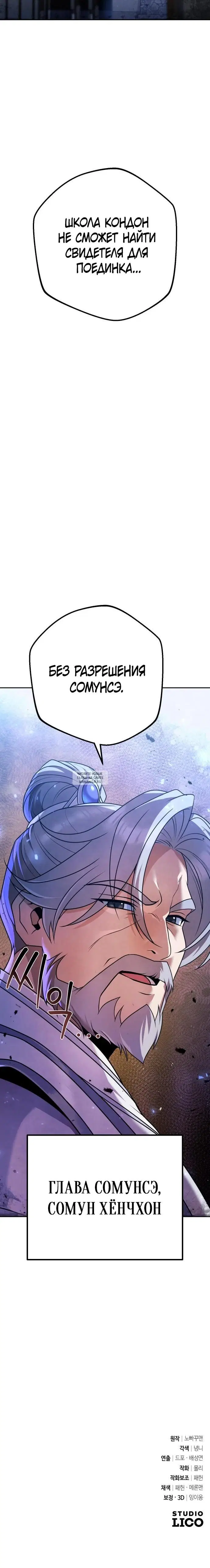 Page 47.000
