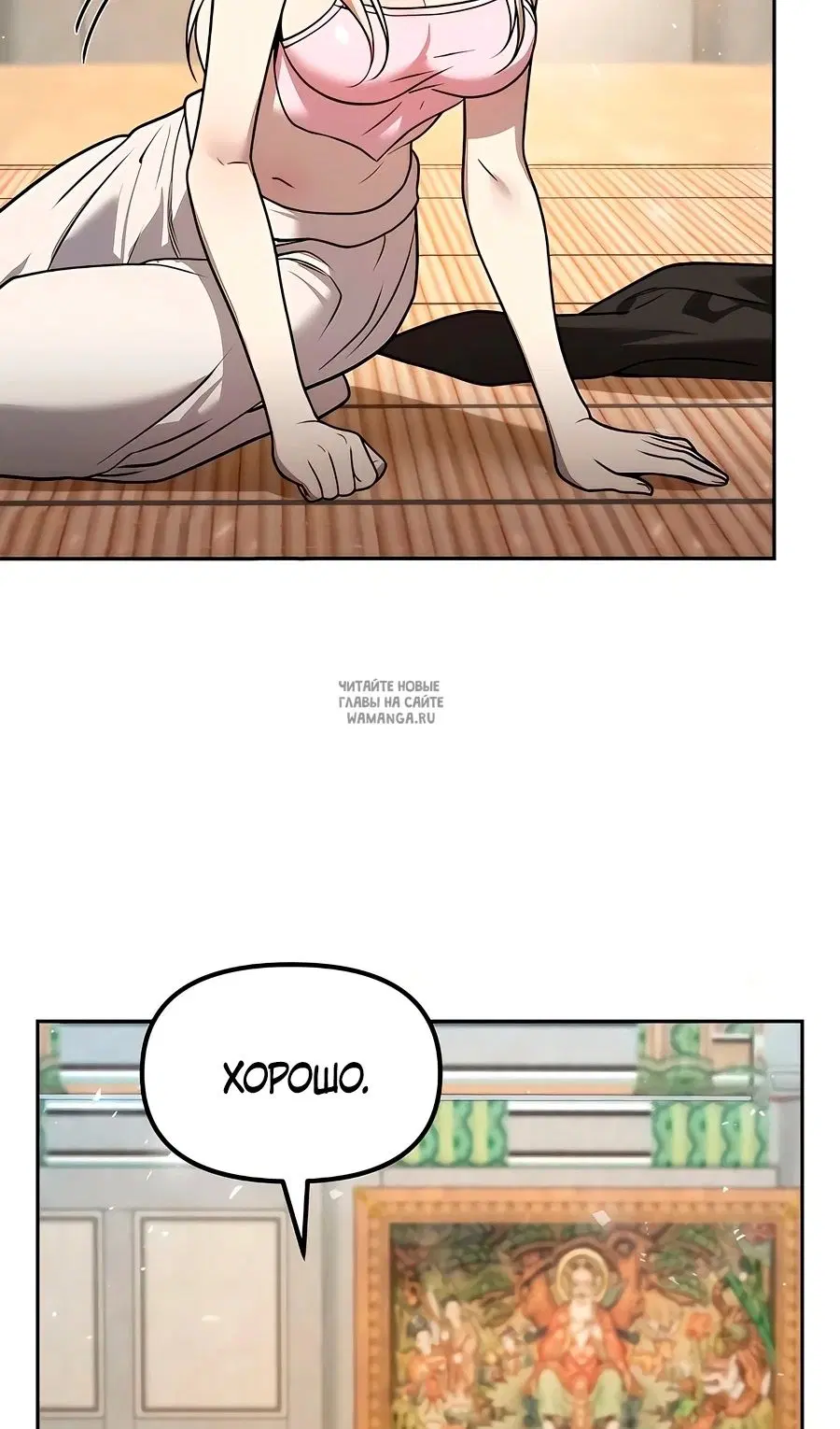 Page 47.000